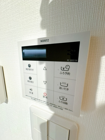 【セキュリティ】 | イル・フィオーレ一津屋