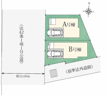 A号棟