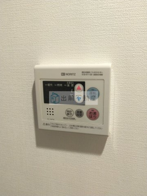 【設備】 | ハーモニーレジデンス大塚山手