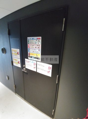 【その他共用部分】 | ハーモニーレジデンス大塚山手
