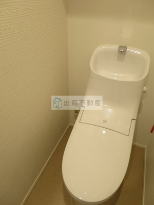 【トイレ】 | ハーモニーレジデンス大塚山手