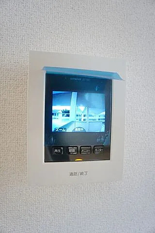 シダークレストあざみ野B棟のセキュリティ