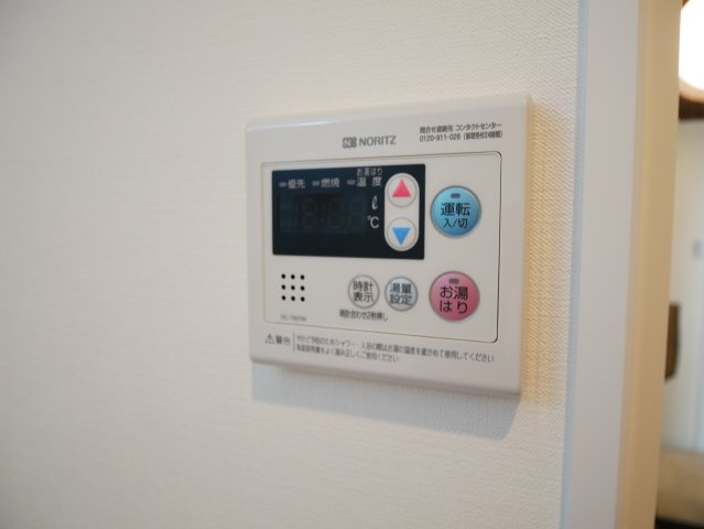 【設備】 | リアコート北田辺