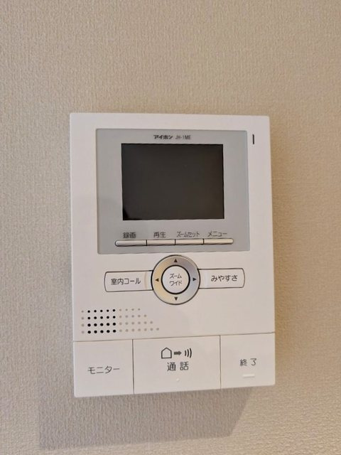 メゾンHIROのセキュリティ