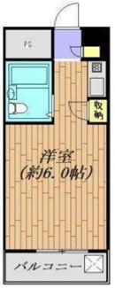 【間取り】 | 大伸参番館
