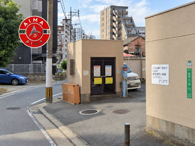 カーサ博多のその他共用部分|敷地内には、ゴミ出しが可能な専用ゴミ置き場を完備。