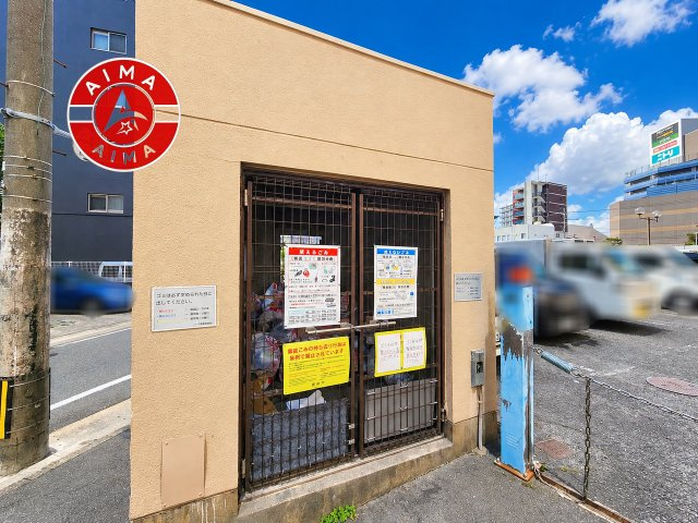 カーサ博多のその他共用部分|敷地内には、ゴミ出しが可能な専用ゴミ置き場を完備。