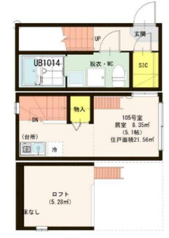 板橋区中丸町のアパートの間取り