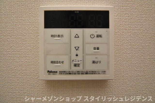 KSK南小倉コアプレイスの設備