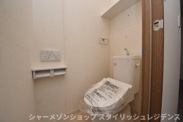 KSK南小倉コアプレイスのトイレ