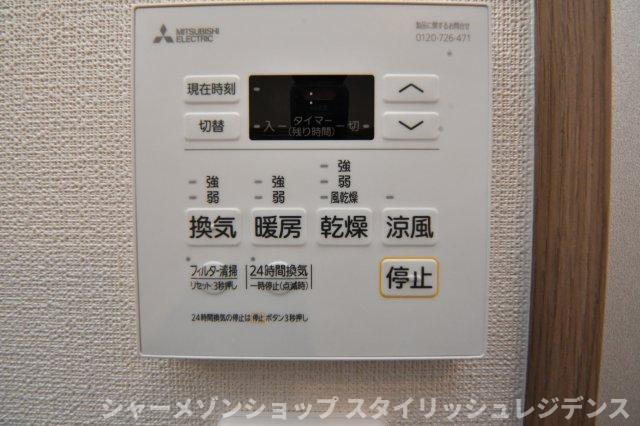 KSK南小倉コアプレイスの設備
