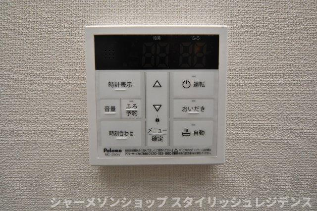 KSK南小倉コアプレイスの設備