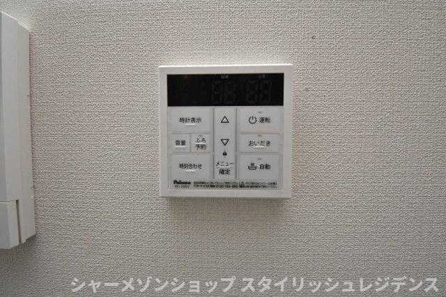 KSK南小倉コアプレイスのその他
