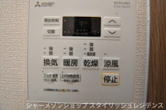 KSK南小倉コアプレイスの設備
