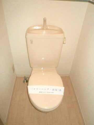 エスターテ湘南のトイレ|※別号室の同仕様の参考写真です。
