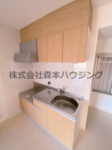 【キッチン】 | 　ロイヤルハイツ三喜 | キッチンでお料理をお楽しみください