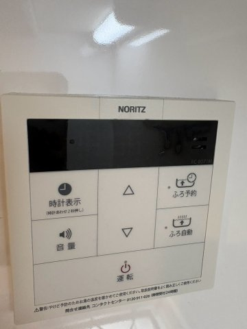 レジディア文京本駒込の設備