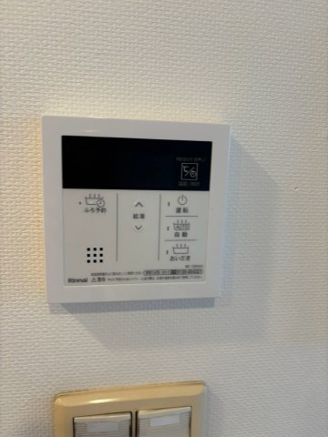 レジディア文京本駒込の設備