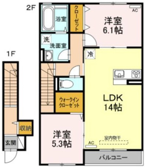 【間取り】 | 雅