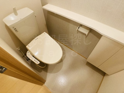 【トイレ】 | 雅