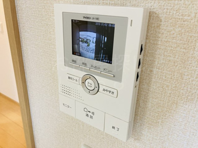 【セキュリティ】 | 雅