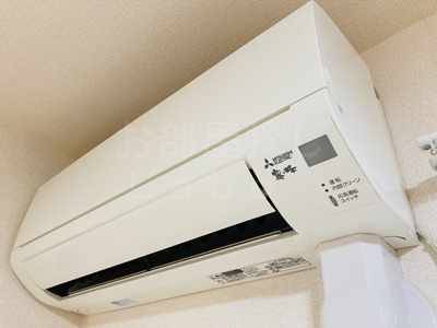 【設備】 | 雅