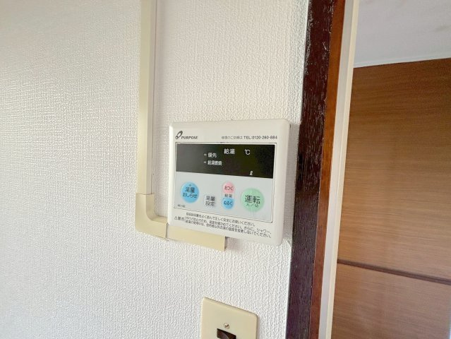 リアライズ東三国のその他