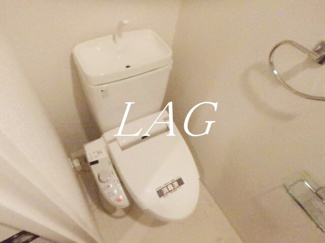 【トイレ】 | ラグジュアリーアパートメント東中野 | トイレです。
