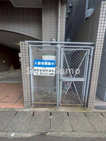 アーバン遊大橋のその他共用部分