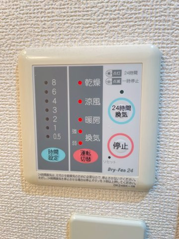 エスポワール那の川の設備