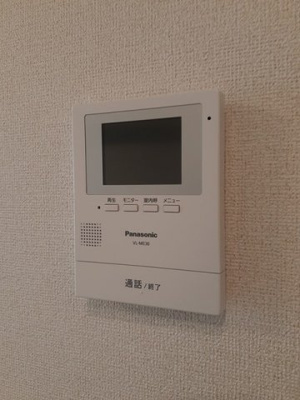 【セキュリティ】 | メゾン　グラースⅡ