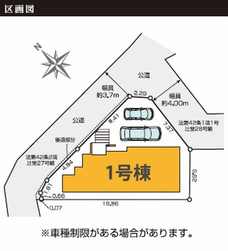 【仲介手数料０円】藤沢市辻堂3期　新築一戸建ての区画図|藤沢市辻堂3期　新築一戸建て