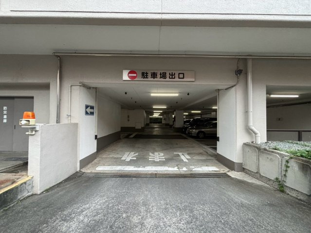 めじろ台ハイムの駐車場