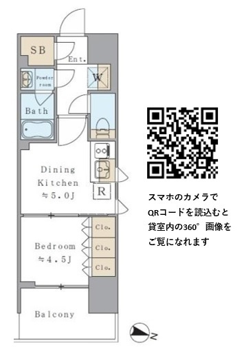 【間取り】 | Ｂｒｉｌｌｉａ　ｉｓｔ　両国