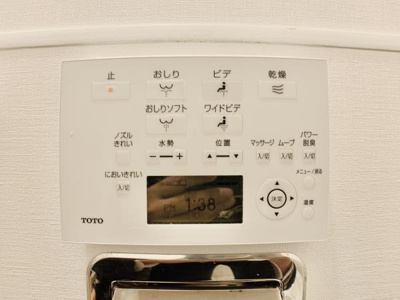 【トイレ】 | カナルグランデ
