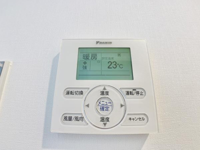 【設備】 | カナルグランデ