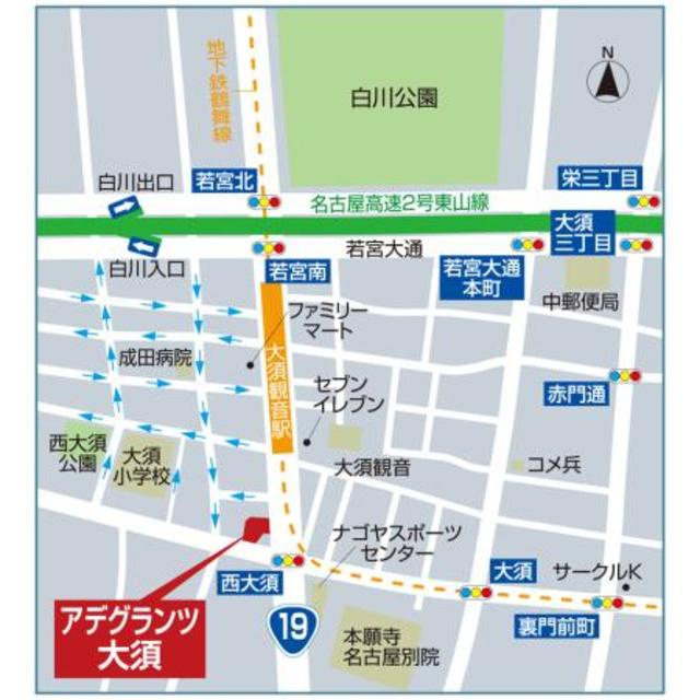アデグランツ大須の地図