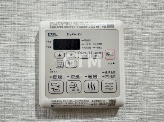 【設備】
