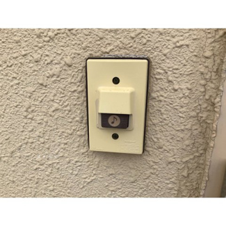 【その他】 | グランモア三光町