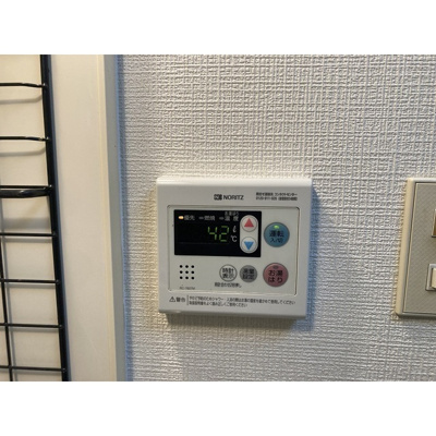 【設備】 | SIDEPLACE SAKADO