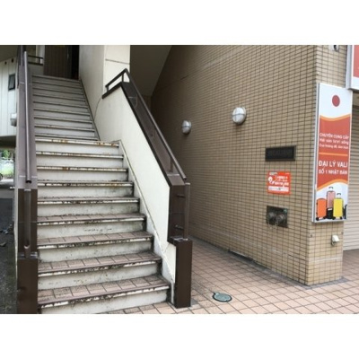 【その他共用部分】 | SIDEPLACE SAKADO