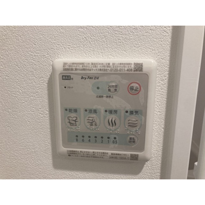 【その他】 | MQuarto鶴瀬
