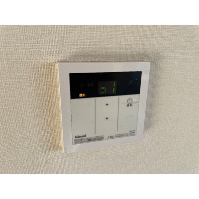 【設備】 | かさまビル9
