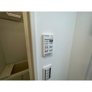【設備】 | MQuarto若葉Ⅰ