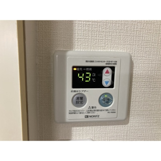 【設備】 | クリアス北坂戸Ｅ　旧レモンハウス北坂戸E
