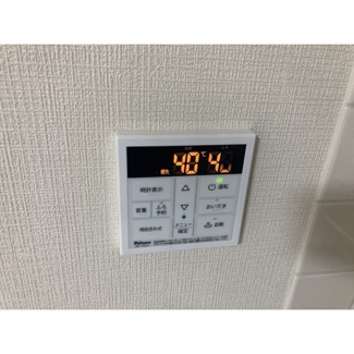 【設備】 | リブレス坂戸関間
