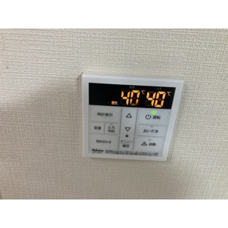 【設備】 | リブレス坂戸関間