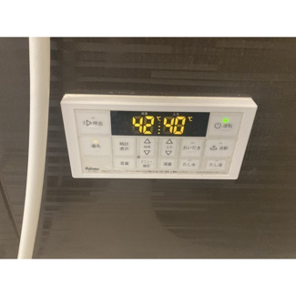 【設備】 | MQuarto若葉Ⅱ