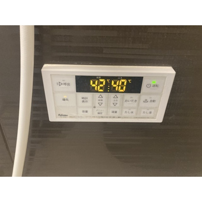 【設備】 | MQuarto若葉Ⅱ