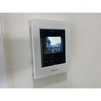 【設備】 | メゾンラハイナ